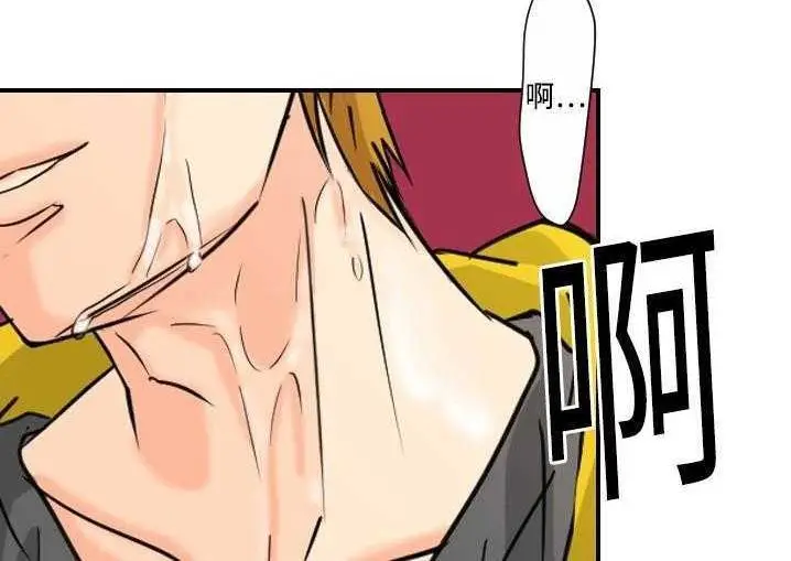 漫画《超能力者》第5话第154张图