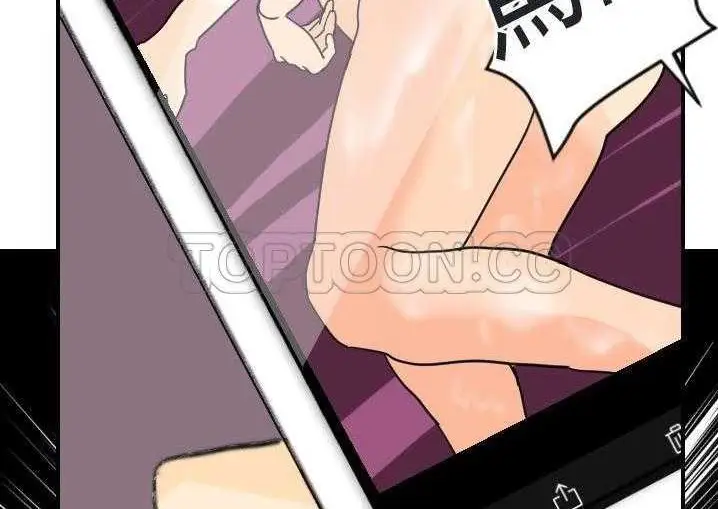 漫画《超能力者》第5话第172张图