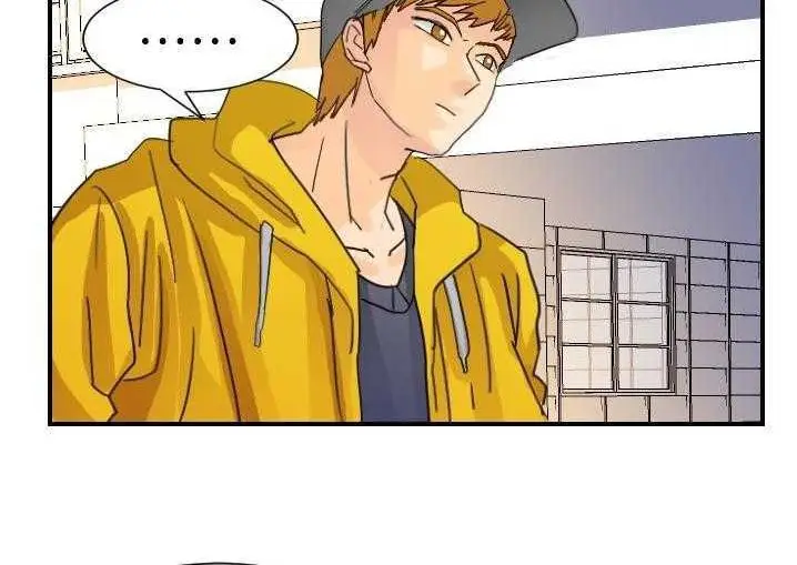 漫画《超能力者》第5话第28张图