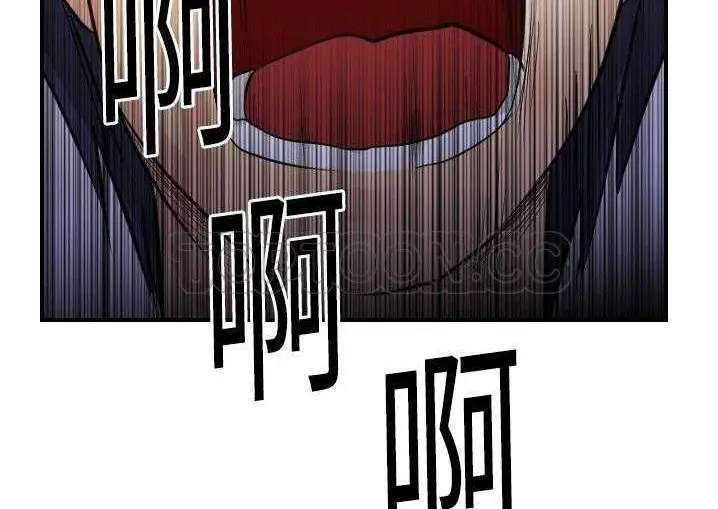 漫画《超能力者》第5话第53张图