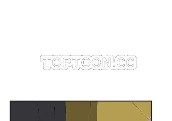 漫画《超能力者》第5话第74张图