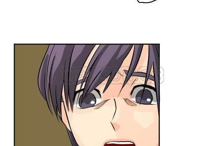 漫画《超能力者》第5话第88张图