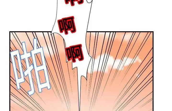 漫画《超能力者》第6话第107张图