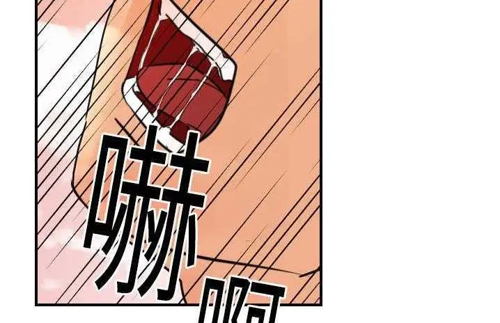 漫画《超能力者》第6话第111张图