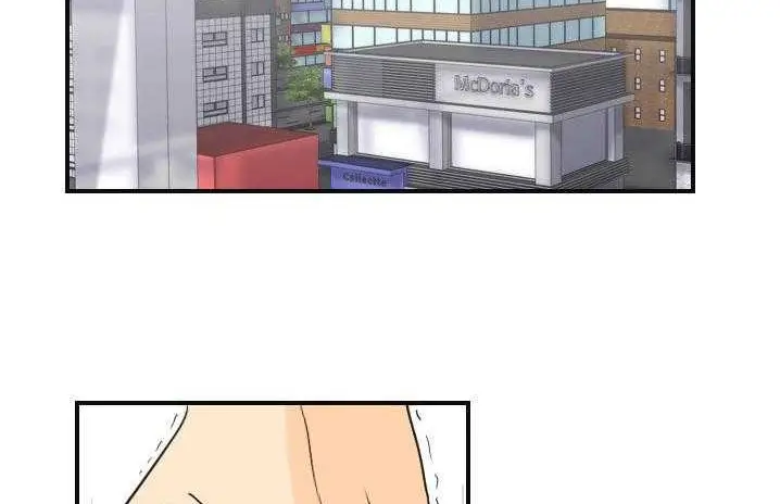 漫画《超能力者》第6话第13张图