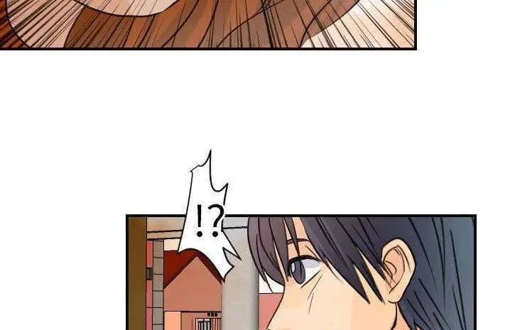 漫画《超能力者》第6话第131张图