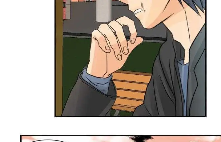 漫画《超能力者》第6话第132张图