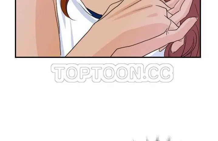漫画《超能力者》第6话第172张图