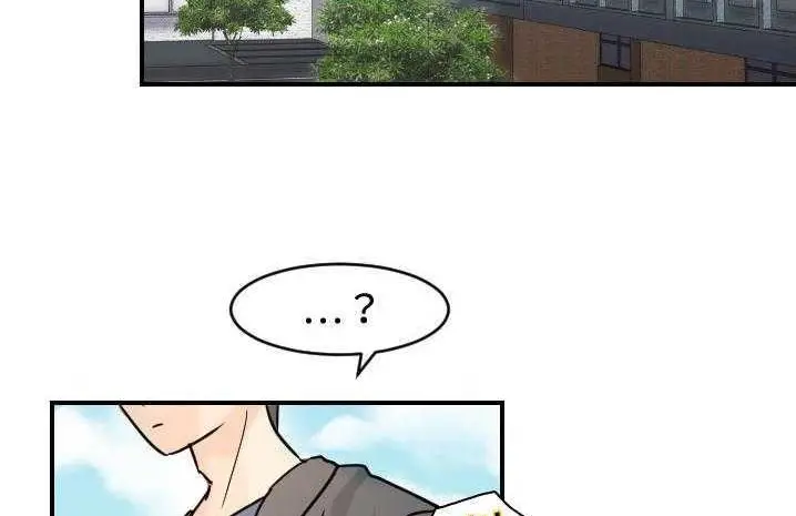 漫画《超能力者》第6话第2张图