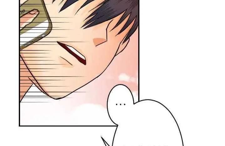 漫画《超能力者》第6话第37张图
