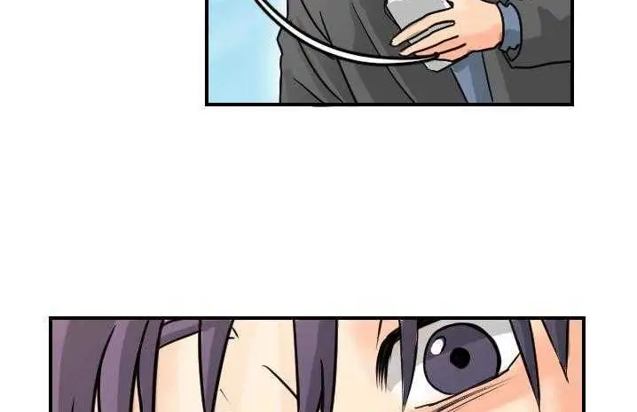 漫画《超能力者》第6话第5张图