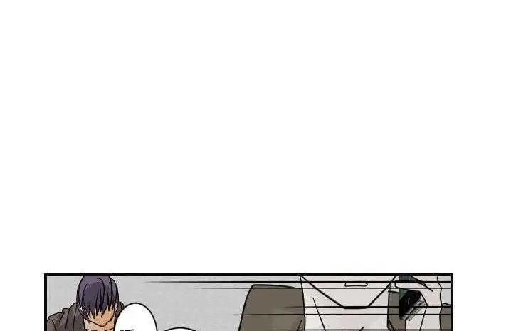 漫画《超能力者》第6话第52张图