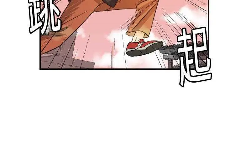 漫画《超能力者》第6话第57张图