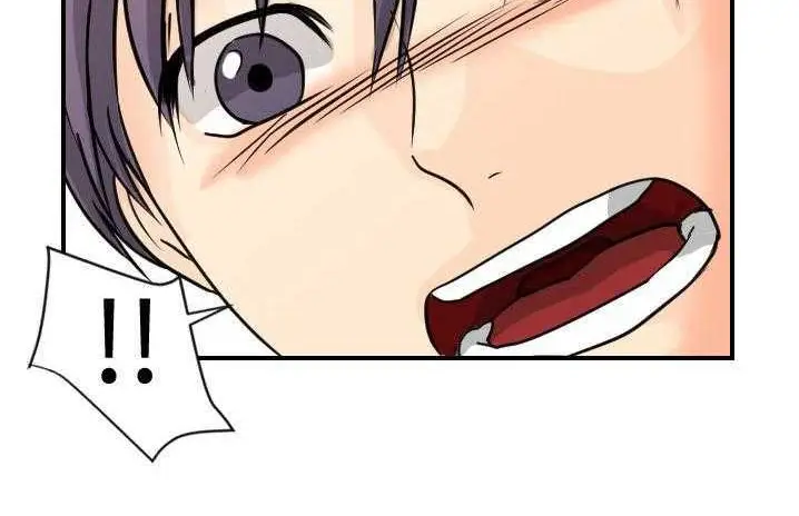 漫画《超能力者》第6话第6张图