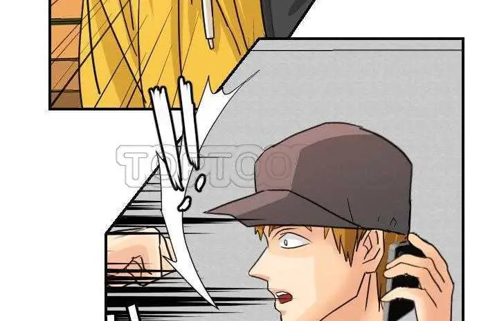 漫画《超能力者》第6话第60张图