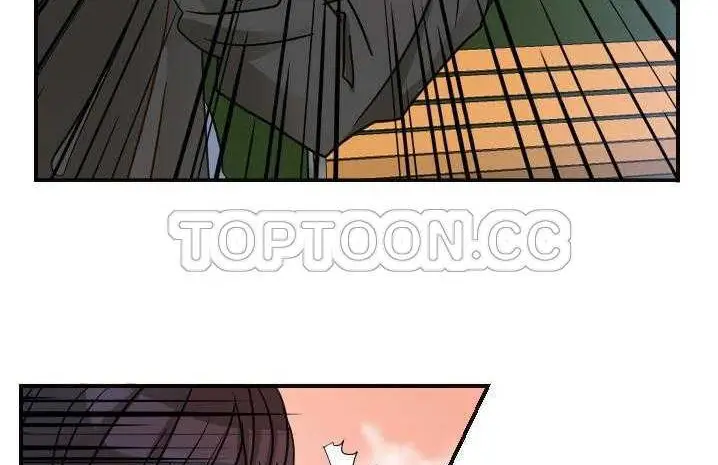 漫画《超能力者》第6话第74张图