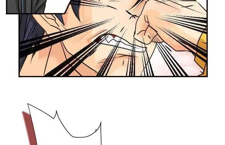 漫画《超能力者》第6话第76张图