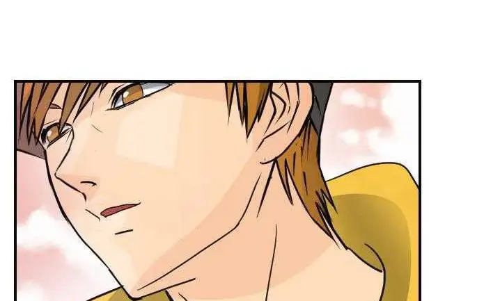 漫画《超能力者》第7话第10张图