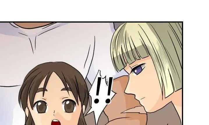 漫画《超能力者》第7话第105张图