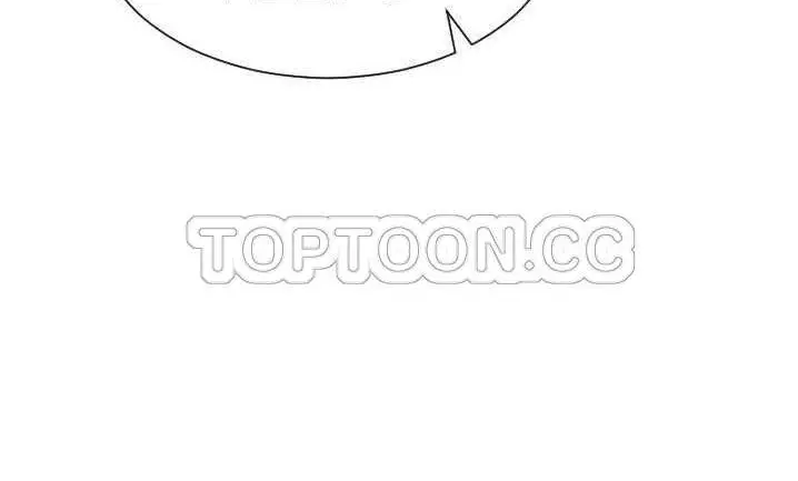 漫画《超能力者》第7话第144张图