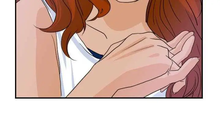 漫画《超能力者》第7话第17张图