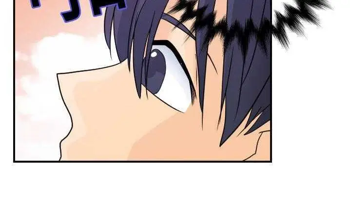 漫画《超能力者》第7话第19张图