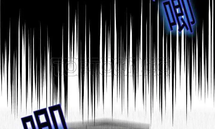 漫画《超能力者》第7话第4张图