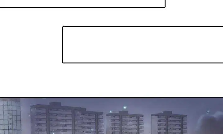 漫画《超能力者》第7话第58张图