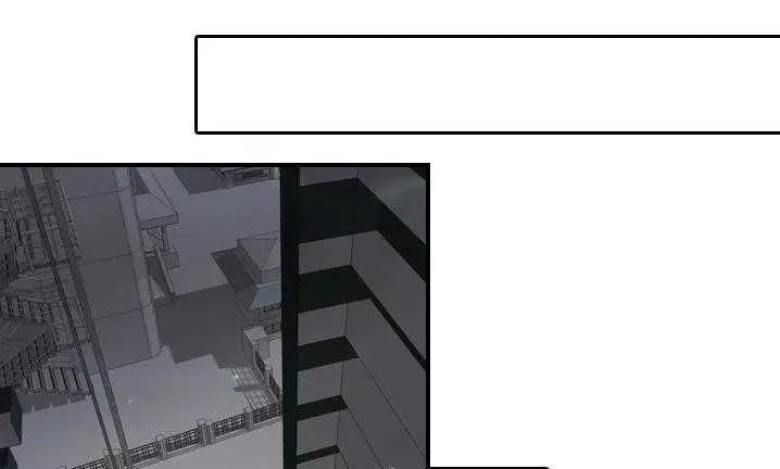 漫画《超能力者》第7话第83张图