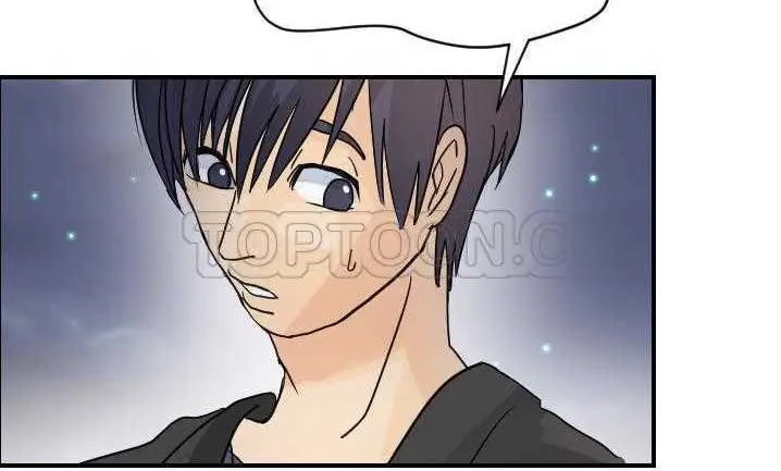 漫画《超能力者》第7话第88张图