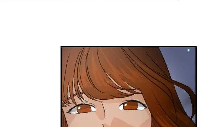 漫画《超能力者》第7话第89张图