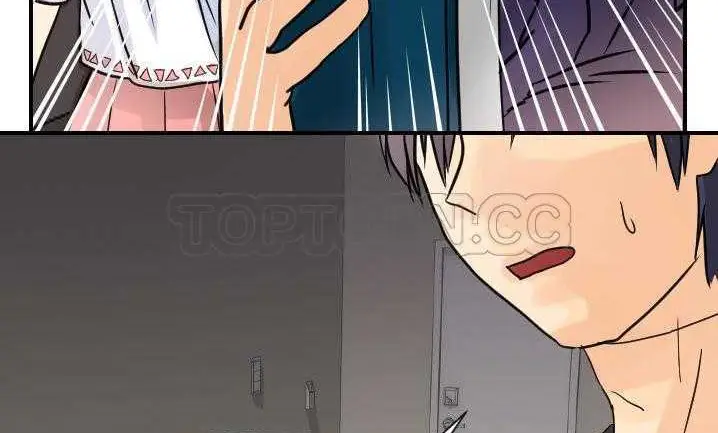 漫画《超能力者》第7话第95张图