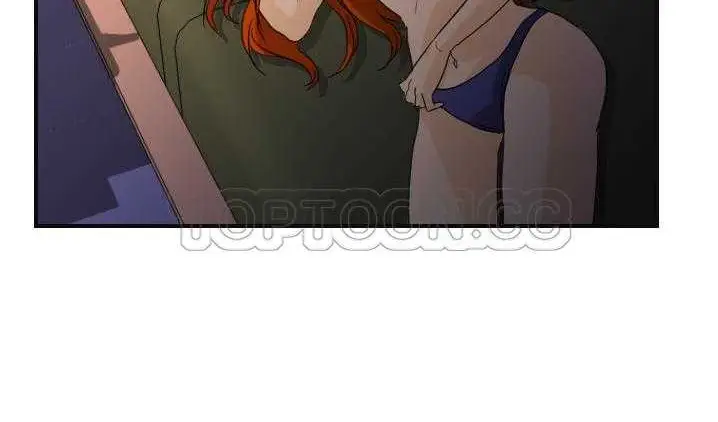 漫画《超能力者》第8话第11张图