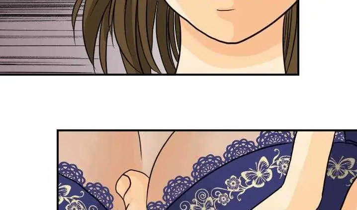 漫画《超能力者》第8话第110张图