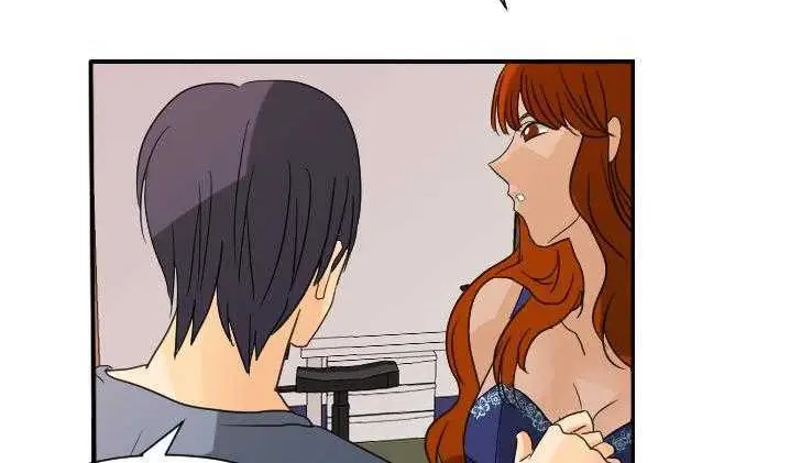 漫画《超能力者》第8话第112张图