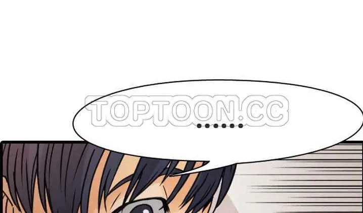 漫画《超能力者》第8话第172张图