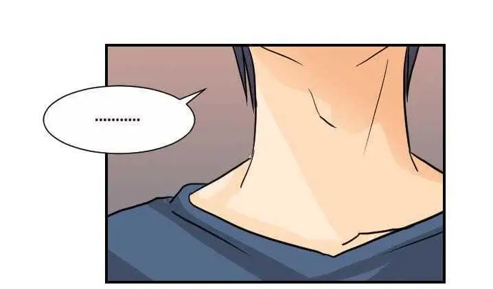 漫画《超能力者》第8话第47张图
