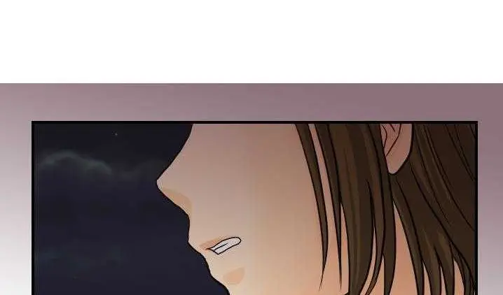 漫画《超能力者》第8话第76张图