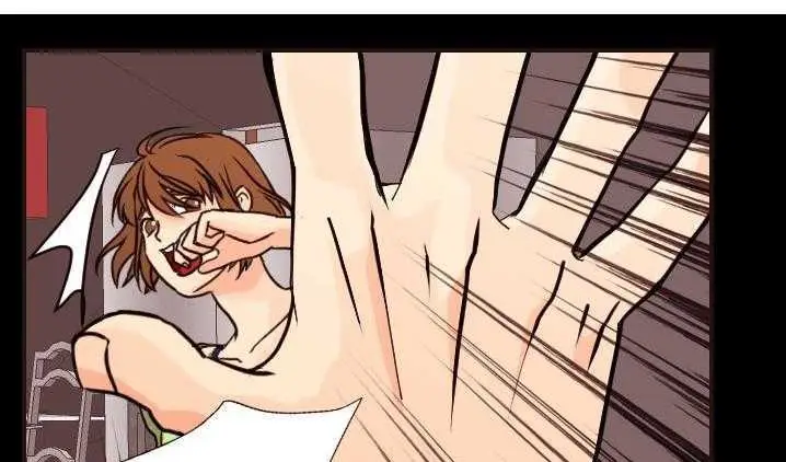 漫画《超能力者》第8话第78张图