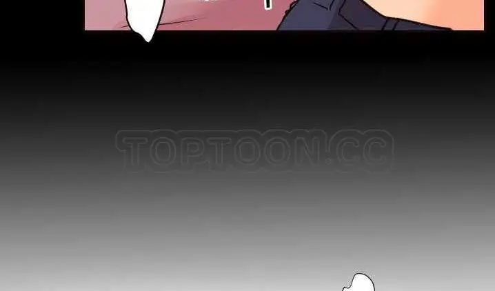 漫画《超能力者》第8话第95张图
