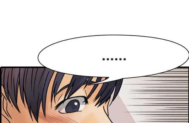 漫画《超能力者》第9话第15张图