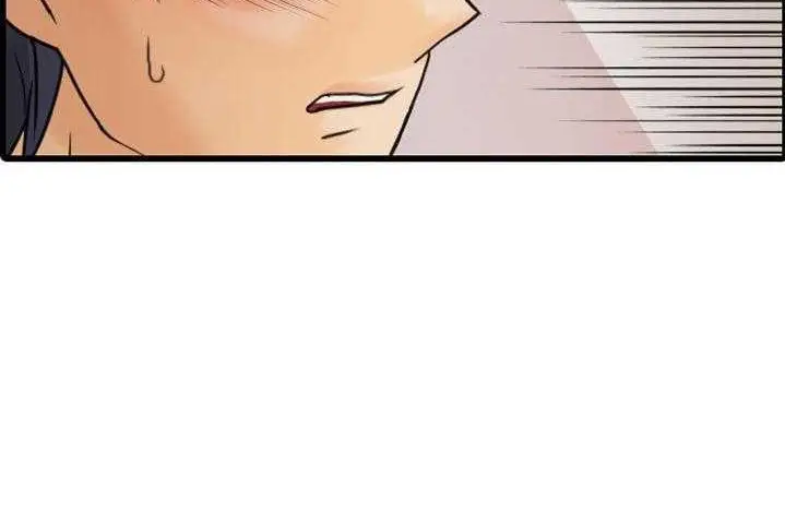 漫画《超能力者》第9话第16张图