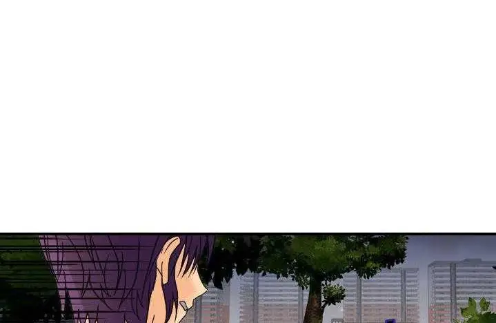 漫画《超能力者》第9话第166张图