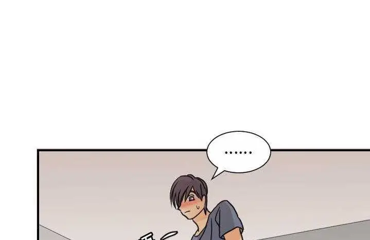 漫画《超能力者》第9话第26张图