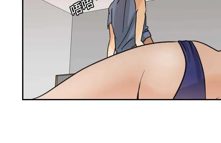 漫画《超能力者》第9话第27张图