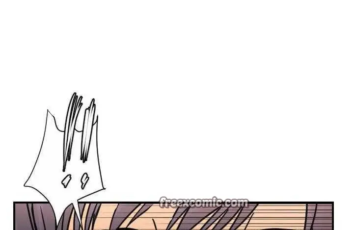 漫画《超能力者》第9话第50张图