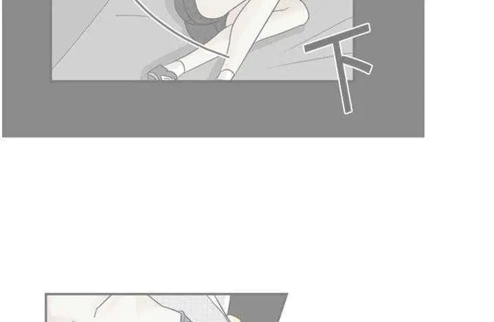 漫画《超能力者》第9话第54张图