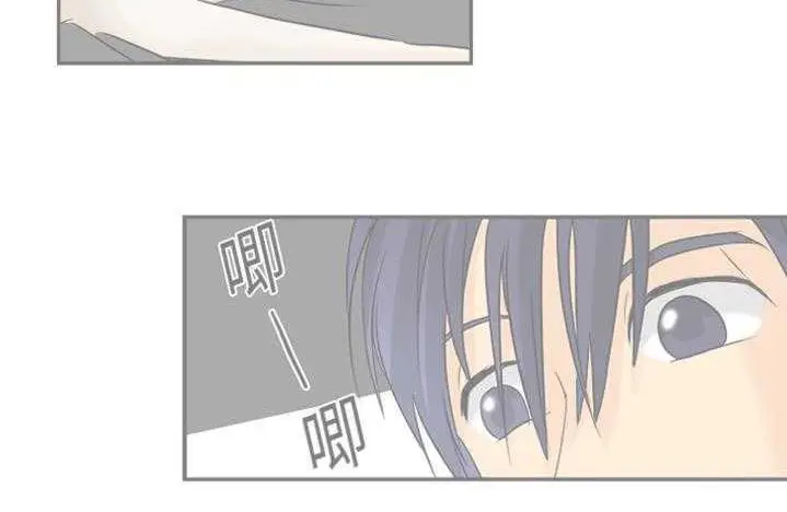漫画《超能力者》第9话第59张图