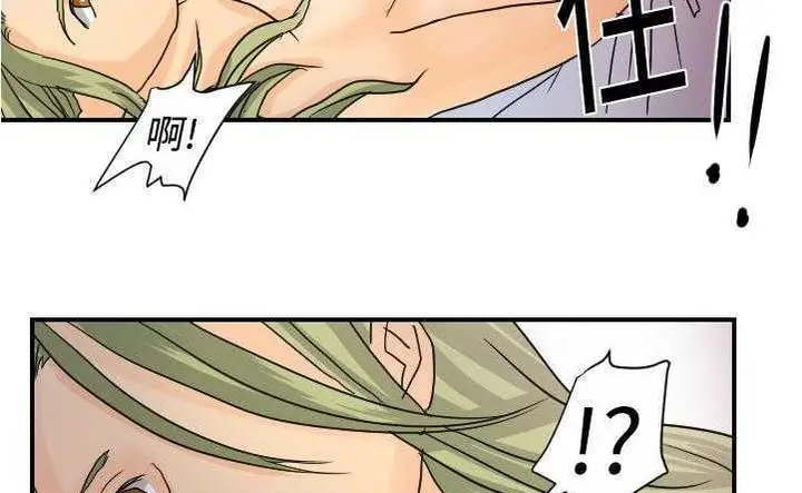 漫画《超能力者》第10话第108张图