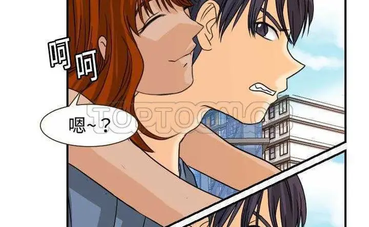漫画《超能力者》第10话第158张图